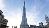 Blockchain Dubai