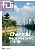 FDISUPPCHENGDU