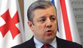 Giorgi Kvirikashvili