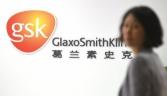 GSK in China