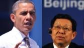 North America and China trade insults