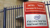 why israels fdi